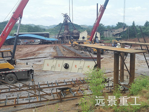 坦坪石場(chǎng)1 坦坪石場(chǎng)1